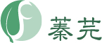 蓁芫电子商务（上海）有限公司 Logo